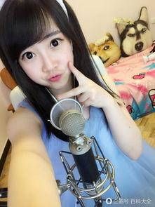 lol女主播雪儿 网盘