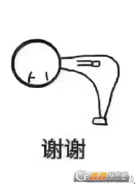 九十度鞠躬表情包,九十度鞠躬表情包背后的文化内涵