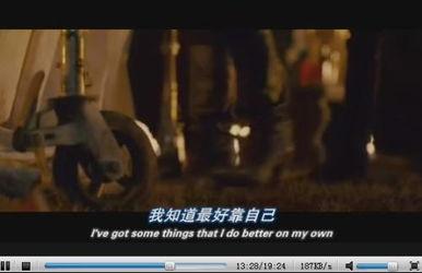 杀人背景音乐,死亡旋律下的罪恶篇章