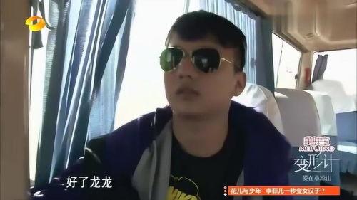 姚珠龙家庭背景,出身寒微，逆袭人生，揭秘他的家庭背景与奋斗历程