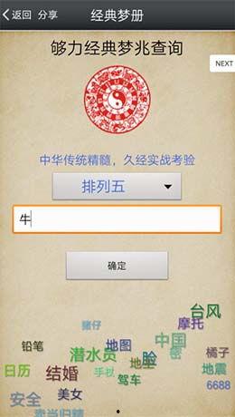 yc赢彩娱乐,揭秘娱乐新风尚