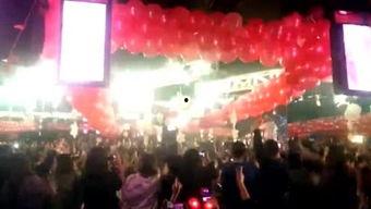 北京的娱乐聚会,繁华都市的娱乐聚会全景