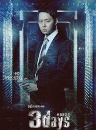 韩国沉船 娱乐,娱乐产业背后的生死漩涡