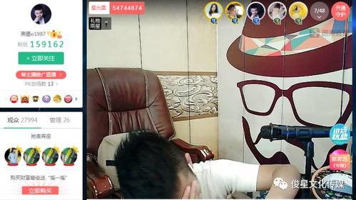 女主播直播自摸,揭秘网络直播的道德边界