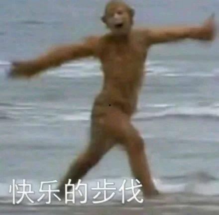 悟空背影表情包,笑对江湖，悟空的幽默人生